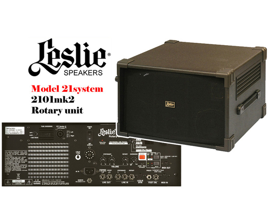 Система Hammond Leslie 2121 (black) - 58927 за 0 грн. | 4Club