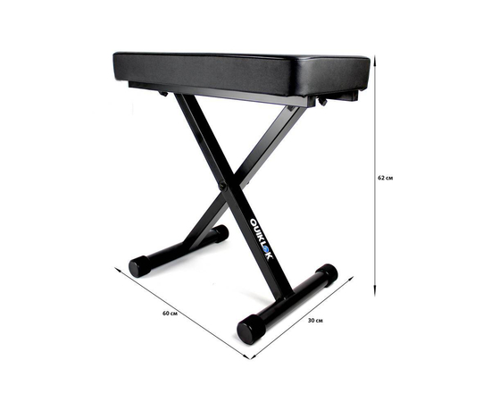 Стул для пианиста QUIK LOK BX718