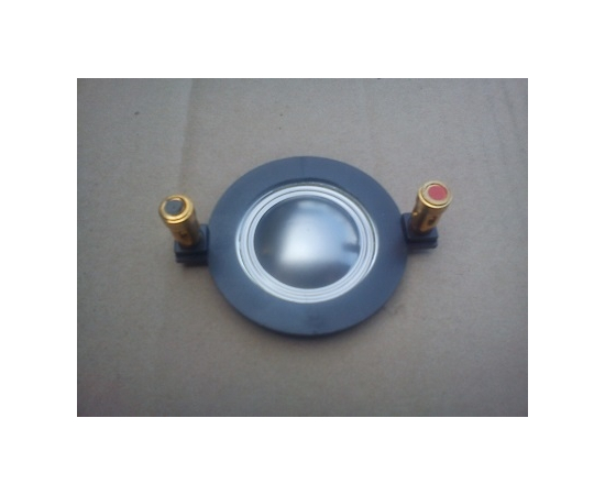 Мембрана для драйвера NGS 40Вт - 131649 за 0 грн. | 4Club