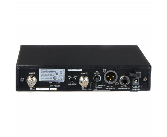 Радиосистема Audio-Technica ATW-2110b/H