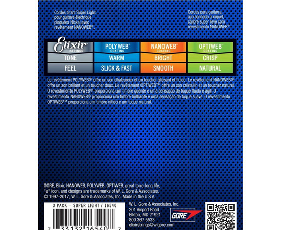 Струны для электрогитары Elixir EL NW SL (3 Pk)