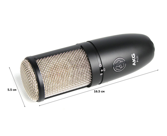 Микрофон AKG Perception420