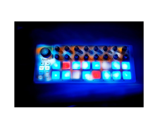 MIDI-контроллер Arturia BeatStep White Edition