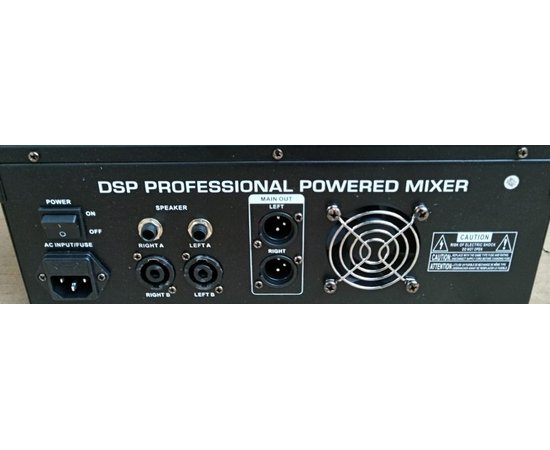 Активный микшер DJ Lights PT6USB