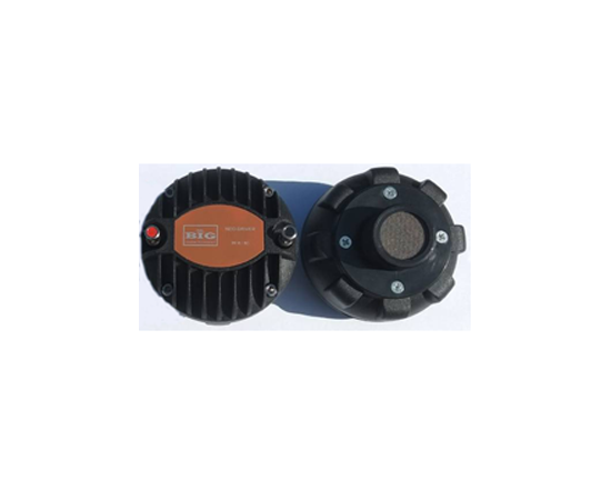 Неодимовый ВЧ-драйвер BIG NEO-DRIVER 80W - 144005 за 2174 грн. | 4Club