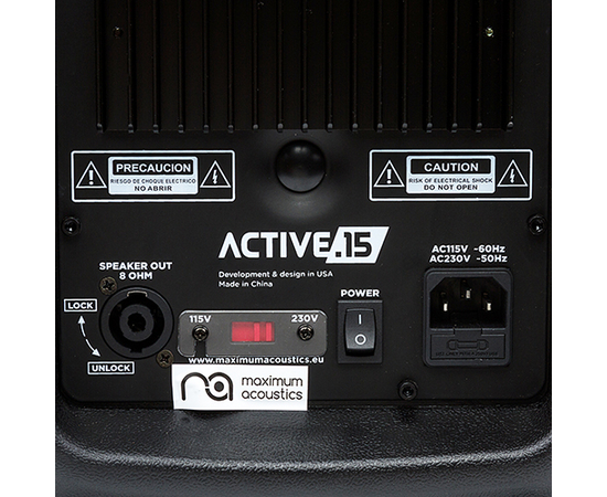 Активная акустическая система Maximum Acoustics ACTIVE.15