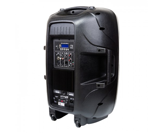 Активная акустическая система Maximum Acoustics ACTIVE.15
