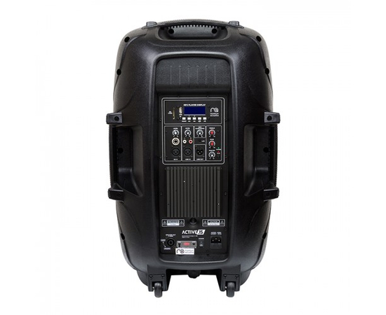 Активная акустическая система Maximum Acoustics ACTIVE.15