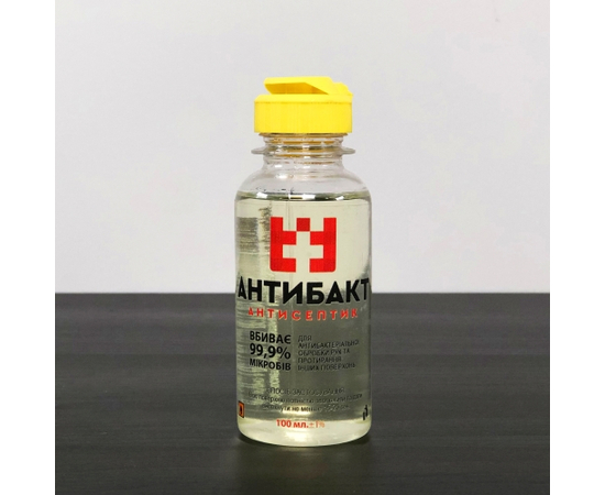 Антисептик - Антибакт 100мл. - 144102 за 25 грн. | 4Club