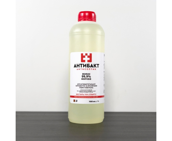 Антисептик - Антибакт 1л. - 144110 за 115 грн. | 4Club
