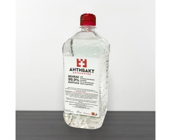 Антисептик - Антибакт 1л. ПЭТ - 144109 за 109 грн. | 4Club