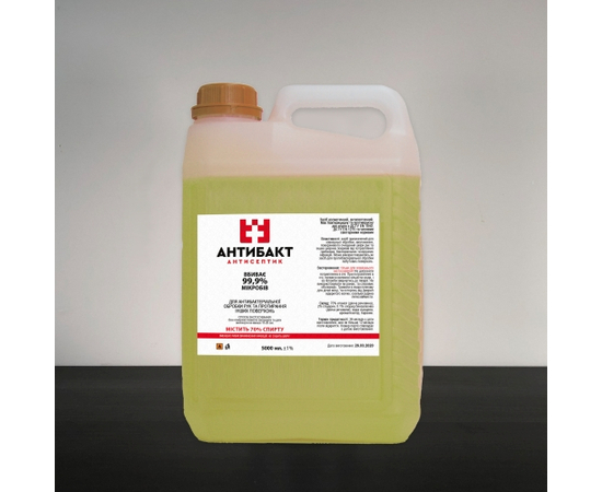 Антисептик - Антибакт канистра 5л. - 144113 за 480 грн. | 4Club