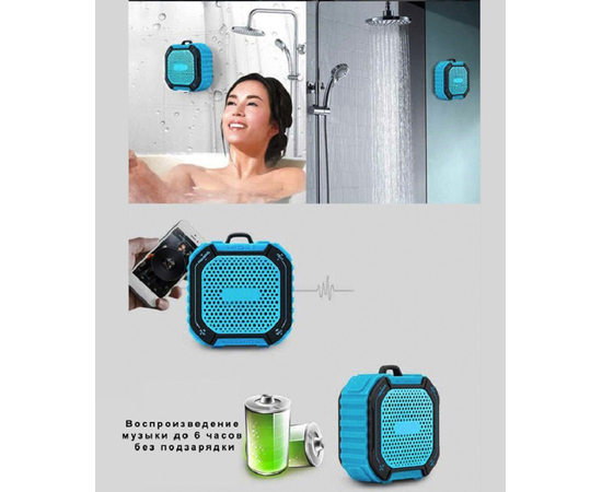 Портативная колонка с Bluetooth Akai ABTS-B7