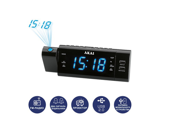 Радиочасы Akai ACR-3888