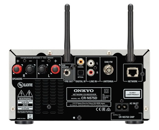 Сетевая MultiRoom CD-мини система Onkyo CS-N575D Silver-Black, фото , изображение 3