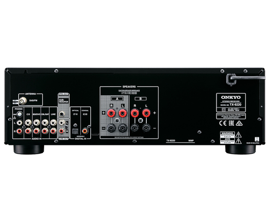 Cтерео ресивер Onkyo TX-8220 Silver, image , зображення 2