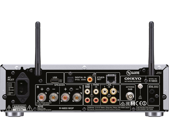 Мережевий стерео ресивер з Wi-Fi / AirPlay / Bluetooth Onkyo R-N855 Silver, image , зображення 3