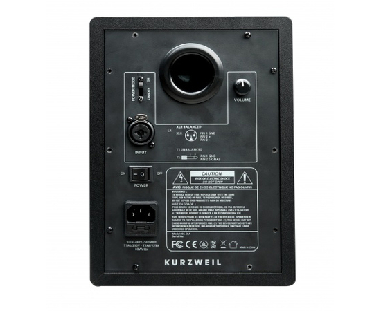 Активные студийные мониторы Kurzweil KS-50A (пара)