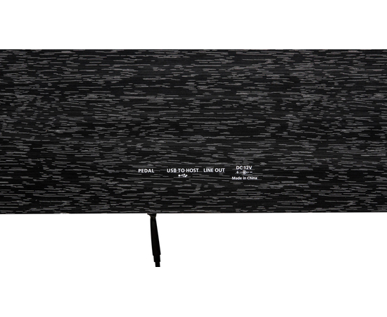 Цифровое пианино Kurzweil M70 SR