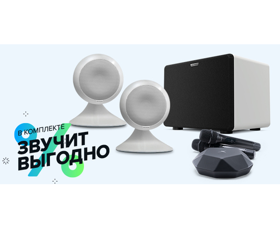Караоке-комплект Evolution EvoSound Sphere + X-STAR KARAOKE BOX - 147593 за 0 грн. | 4Club