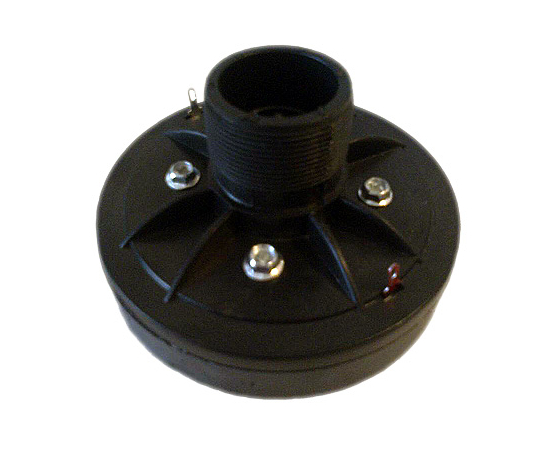 ВЧ драйвер HL Audio HD25 - 79105 за 0 грн. | 4Club