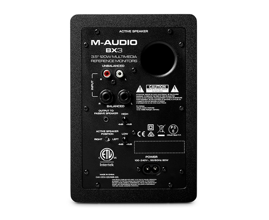 Студийные мониторы (пара) M-AUDIO BX3 PAIR