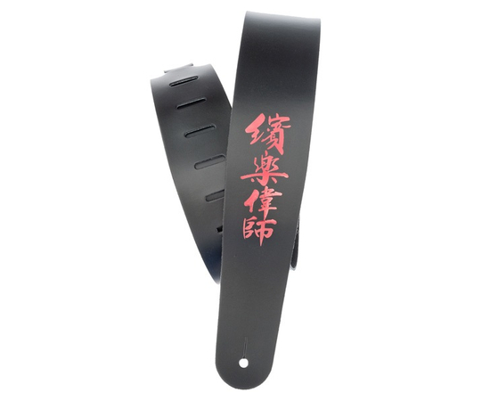 Ремень гитарный кожаный PLANET WAVES PW25LCHN - 43887 за 0 грн. | 4Club