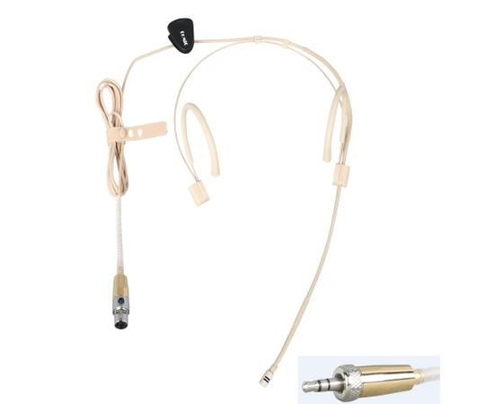 Головная гарнитура SN-118B - 148028 за 0 грн. | 4Club