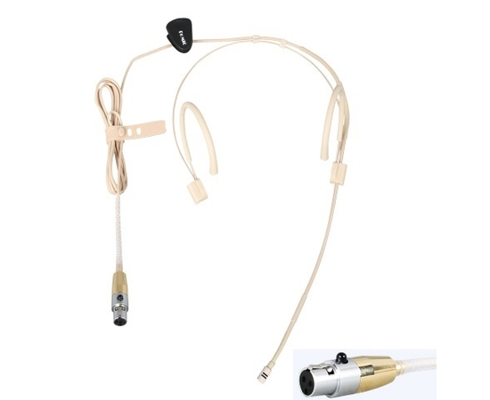 Головная гарнитура SN-118C - 148029 за 0 грн. | 4Club