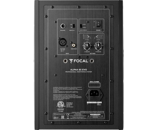 Активный 2-полосный студийный монитор Focal ALPHA EVO 65