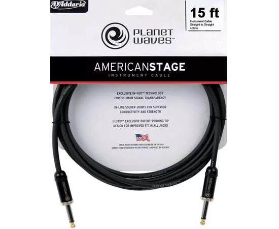 Инструментальный кабель PLANET WAVES PWAMSG15 OLD - 148560 за 955 грн. | 4Club