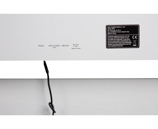 Цифровое пианино Kurzweil M70 WH