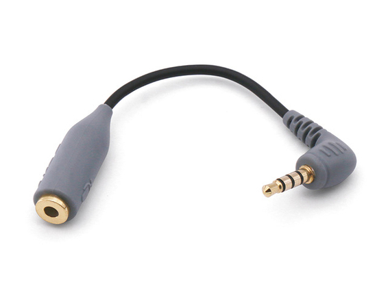 Адаптер Boya BY-CIP2 - 149527 за 546 грн. | 4Club