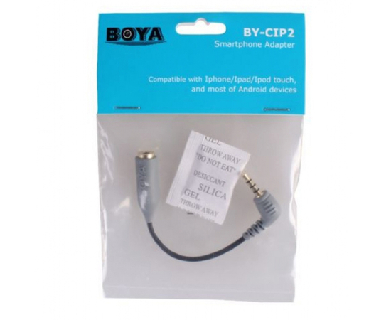 Адаптер Boya BY-CIP2