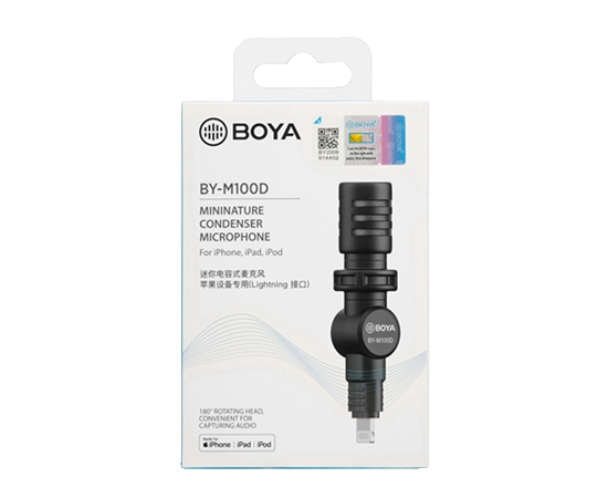Микрофон Boya BY-M100D