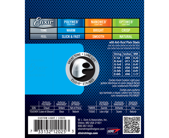 Набор струн для электрогитары Elixir El PW CL