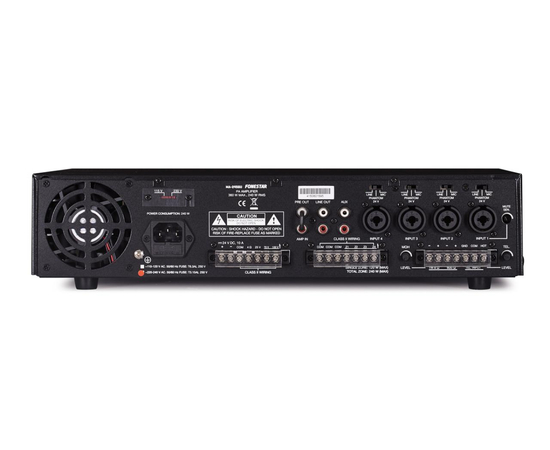 Трансляционный усилитель Fonestar MA-245GU