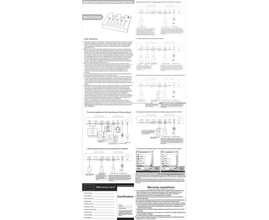 Портативный голосовой процессор для караоке PC-V8