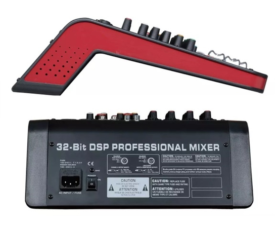 Микшерный пульт Emiter-S EM-CF80