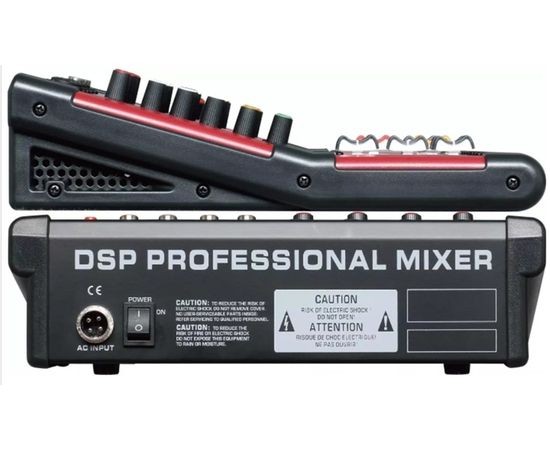 Микшерный пульт Emiter-S EM-MINI6