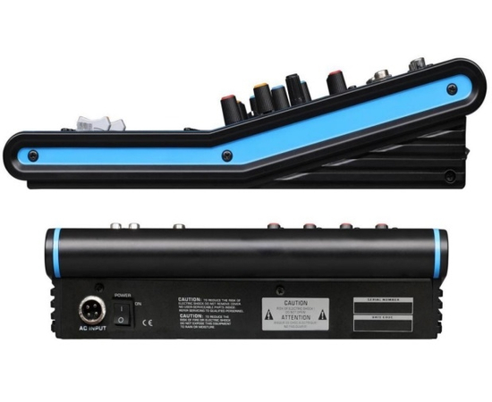 Микшерный пульт Emiter-S EM-PX4DSP