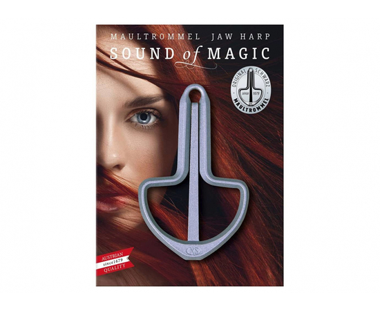 Варган Schwarz 844955 №8 - 149992 за 0 грн. | 4Club