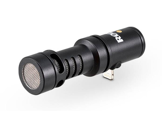 Микрофон для iPhone RODE Vlogger Kit iOS edition - 149890 за 0 грн. | 4Club