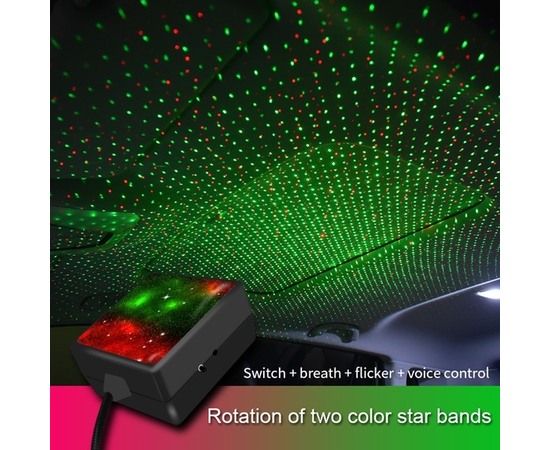 Лазер New Light Y2 USB Gypsophila Laser Light