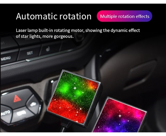 Лазер New Light Y2 USB Gypsophila Laser Light