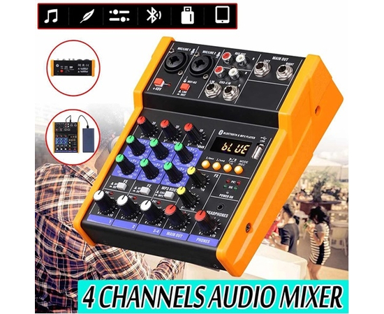 Мини микшерный пульт MS-G4