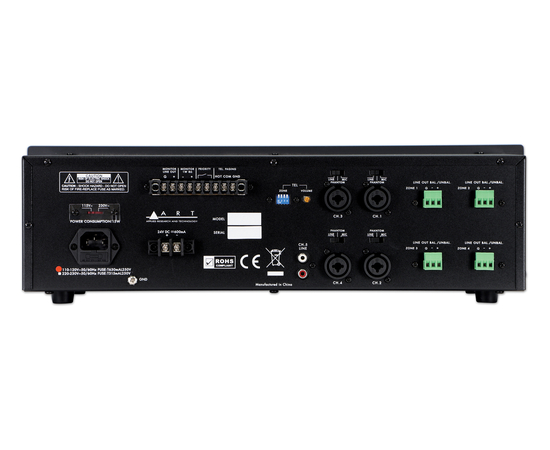 Рековий зонний мікшер ART MX524