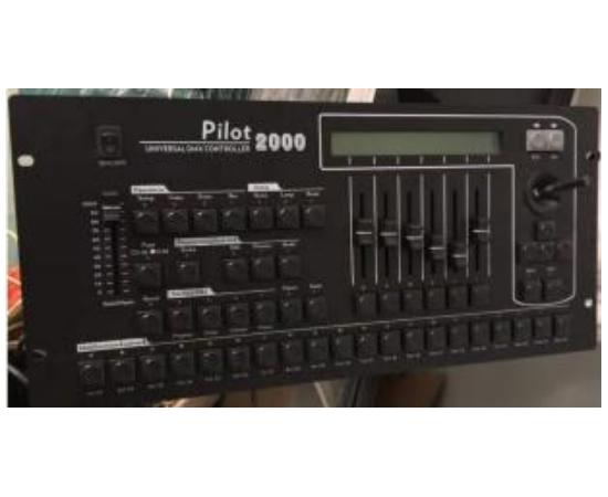 DMX Контролер PR-3512CN Pilot 2000 Controller у транспортувальному кейсі - 151118 за 15525 грн. | 4Club