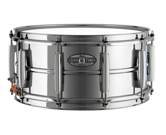 Малый барабан Pearl STH-1465S - 151178 за 0 грн. | 4Club