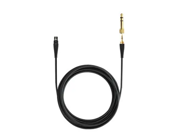Кабель для наушников Beyerdynamic PRO X Cable 3 m - 151364 за 1795 грн. | 4Club